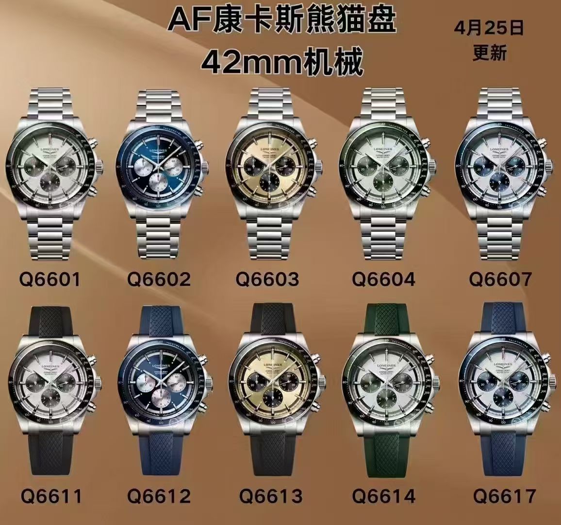 AF Longines Concas  chronography  series L3.835.4.72.6 watches  / L183