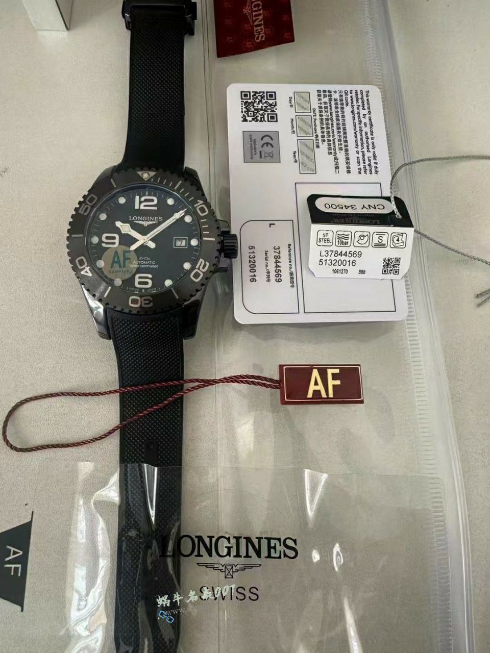 AF Longines Concas 43mm ceramics  replica  watchL3.784.4.56.9 watches  / L185