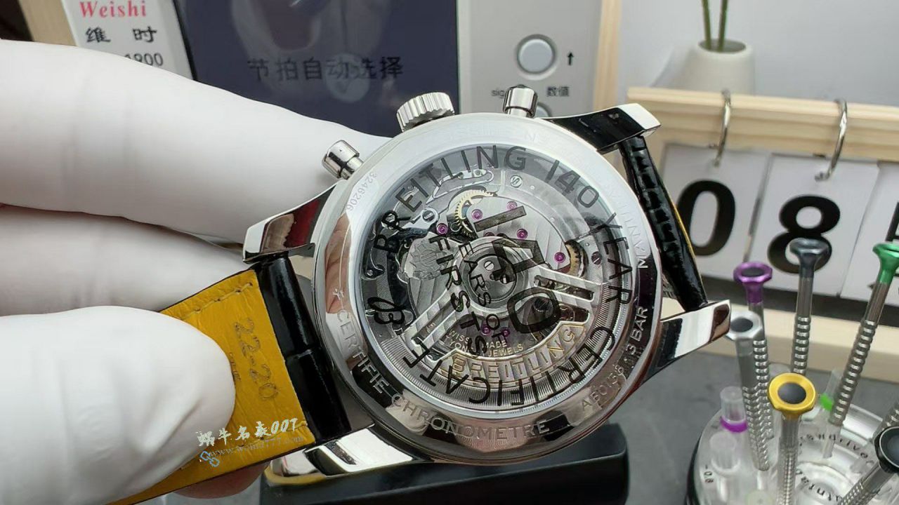 BLS Breitling Aviation Time 1 replica  watchAB0137241L1P1 watches  / BL219