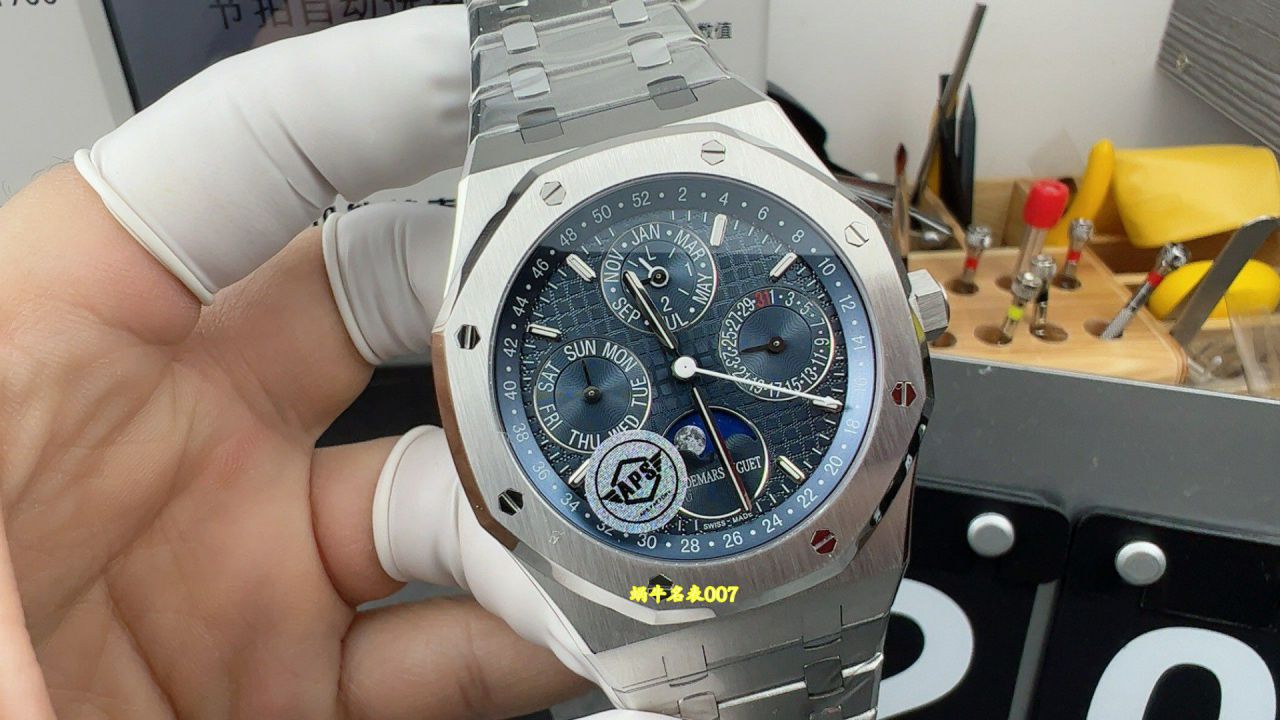 APS Factory Audemars Piguet Royal Oak  series 26674ST.OO.1320ST.01 watches  / AP319