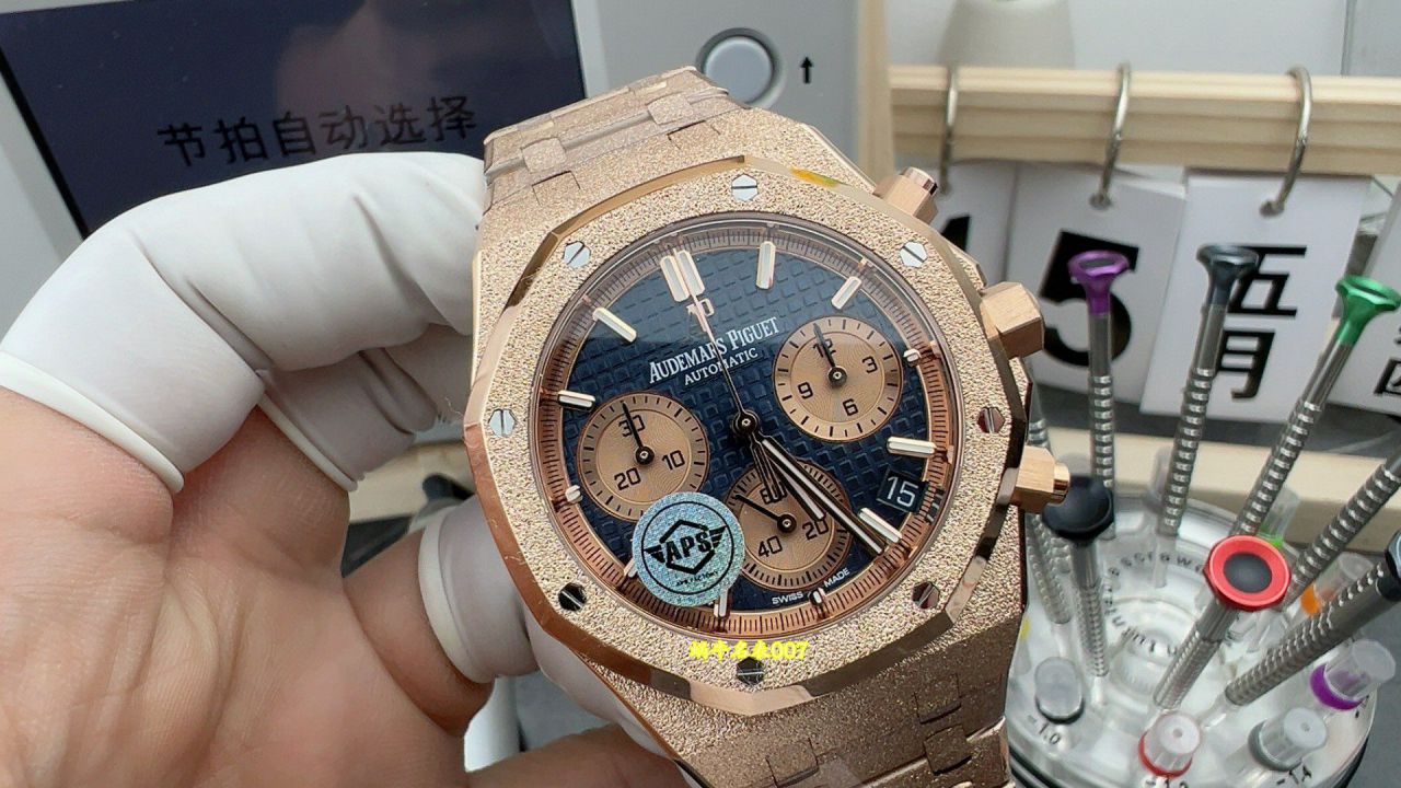 APS Audemars Piguet Royal Oak  series TOP replica  watch26239OR.GG.1224OR.01 watches  / AP320