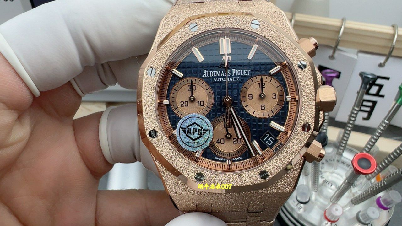 APS Audemars Piguet Royal Oak  series TOP replica  watch26239OR.GG.1224OR.01 watches  / AP320