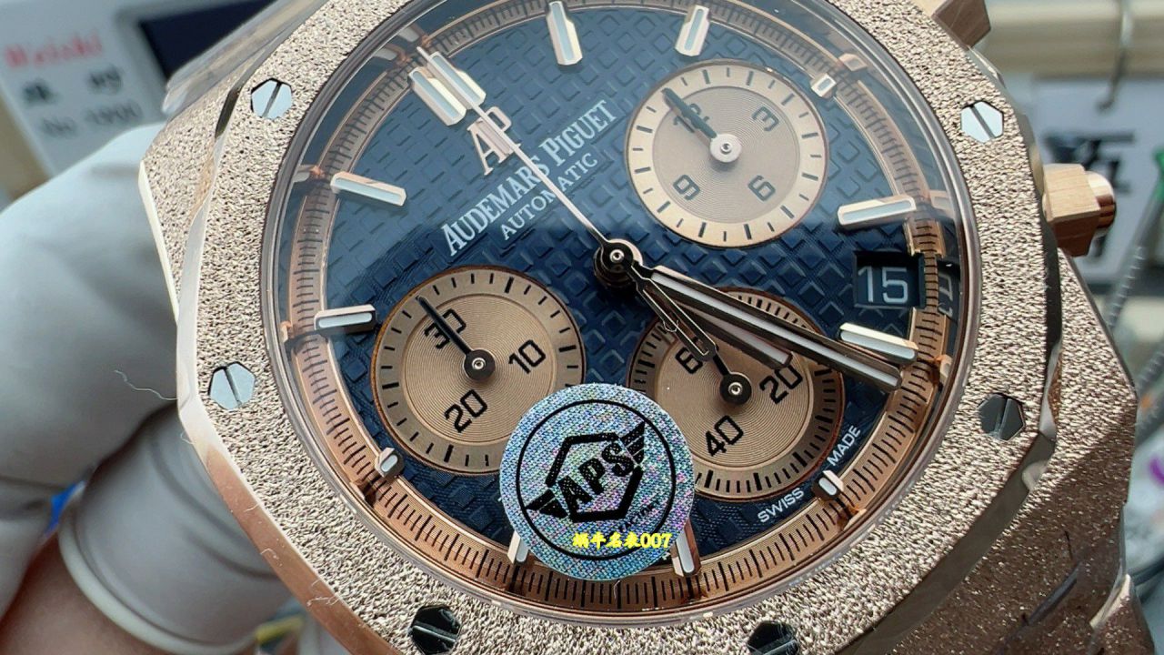 APS Audemars Piguet Royal Oak  series TOP replica  watch26239OR.GG.1224OR.01 watches  / AP320