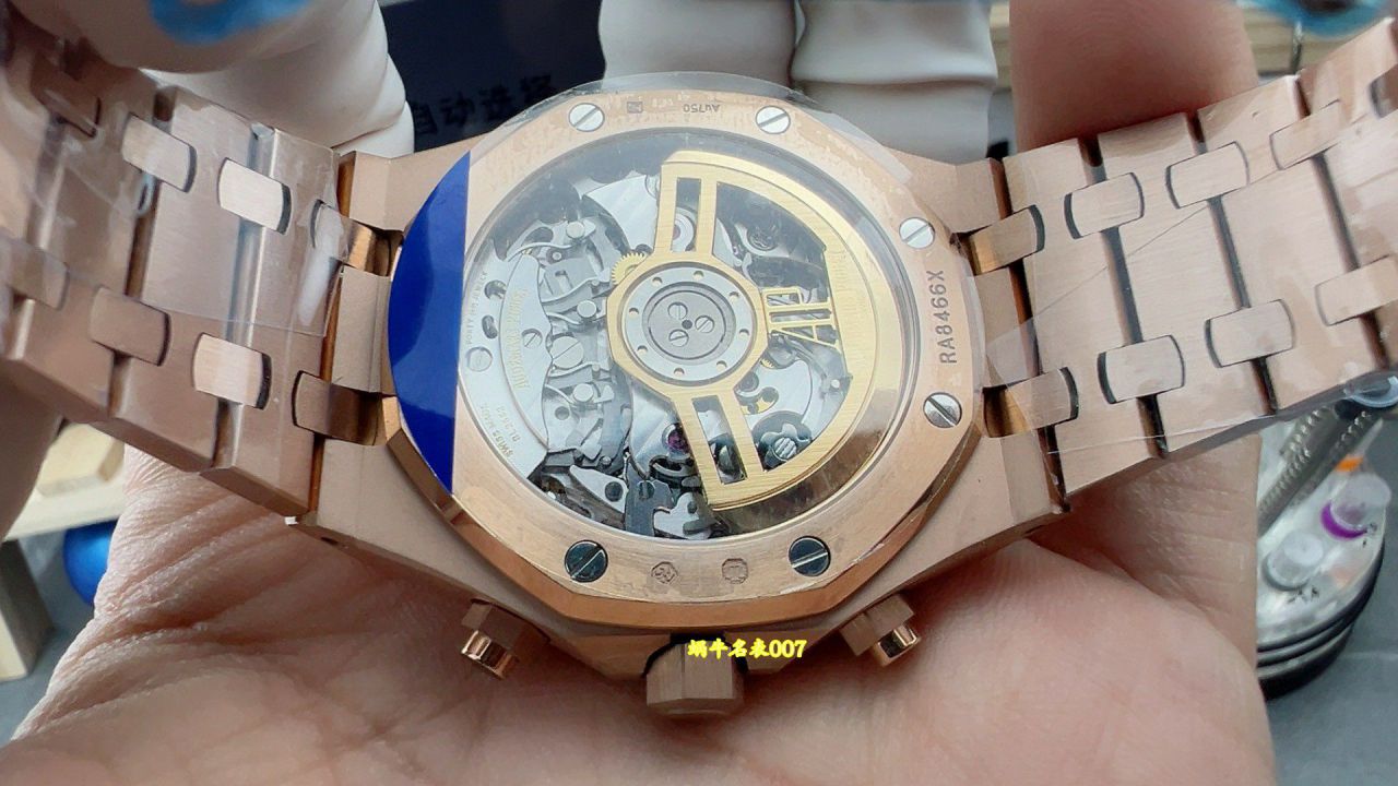APS Audemars Piguet Royal Oak  series TOP replica  watch26239OR.GG.1224OR.01 watches  / AP320