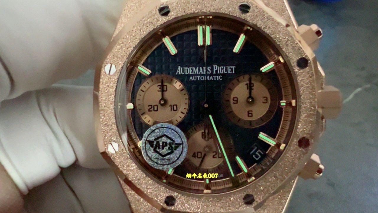 APS Audemars Piguet Royal Oak  series TOP replica  watch26239OR.GG.1224OR.01 watches  / AP320