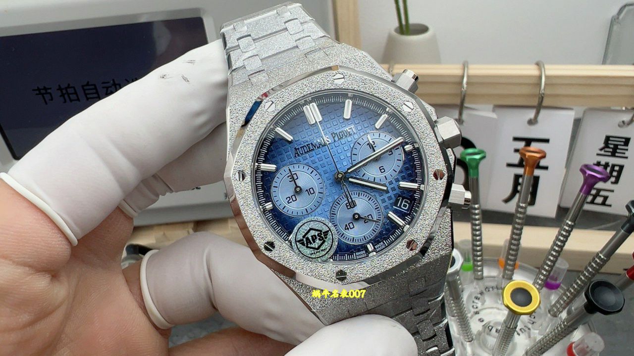 APS Audemars Piguet Royal Oak  series   replica  watch26240BC.GG.1324BC.02 watches  / AP321