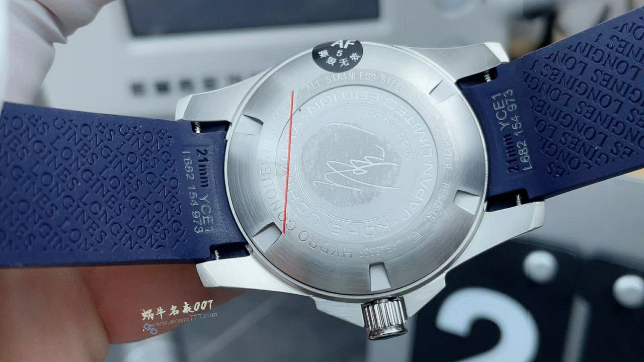 AF Longines Concas  Quarter Red  41 mm  / L186