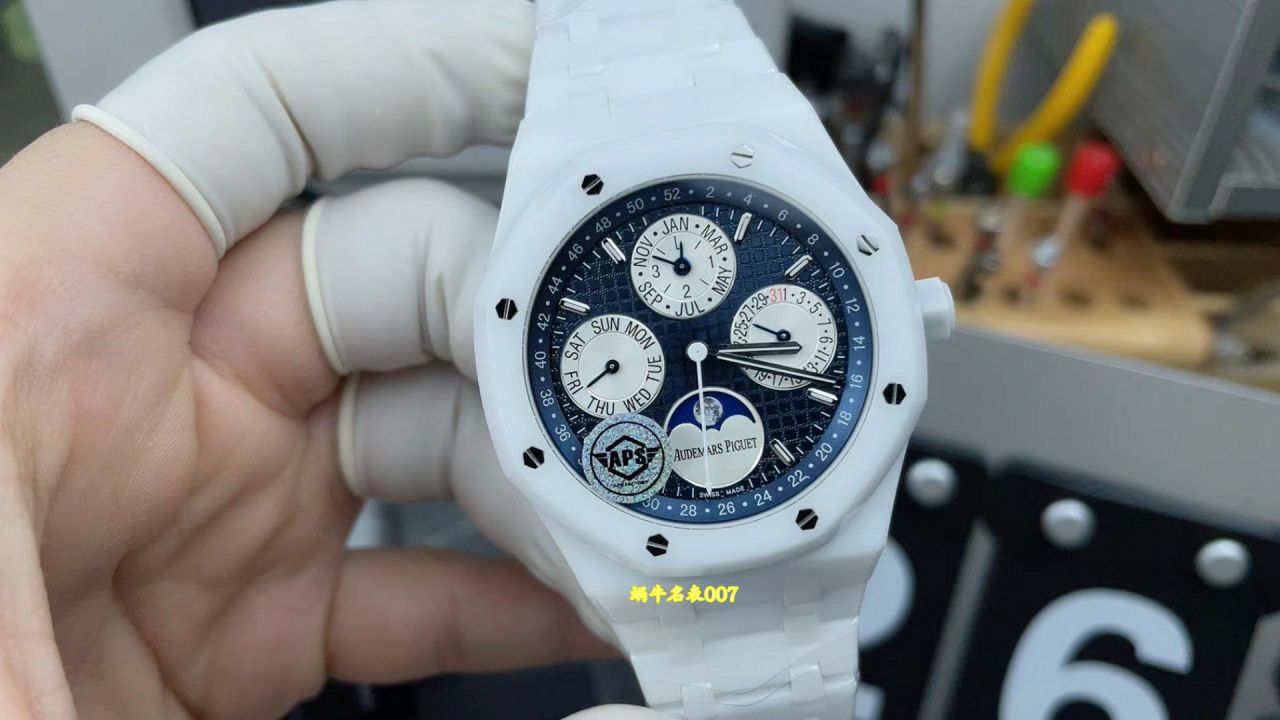 APS Audemars Piguet replica  watch Royal Oak  Perpetual calendar 26579CB.OO.1225CB.01 watches  / AP329