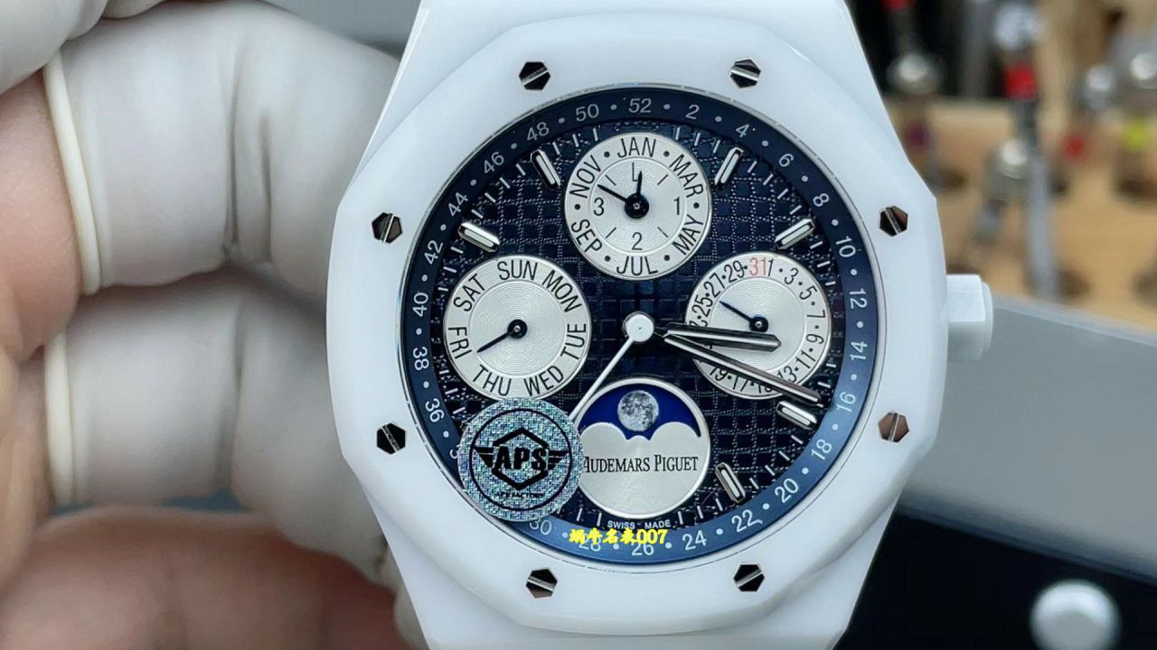 APS Audemars Piguet replica  watch Royal Oak  Perpetual calendar 26579CB.OO.1225CB.01 watches  / AP329