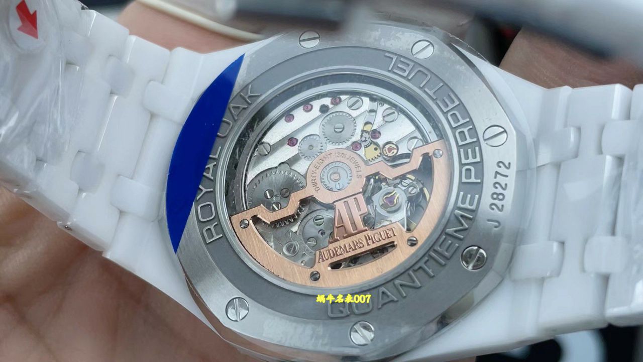 APS Audemars Piguet replica  watch Royal Oak  Perpetual calendar 26579CB.OO.1225CB.01 watches  / AP329