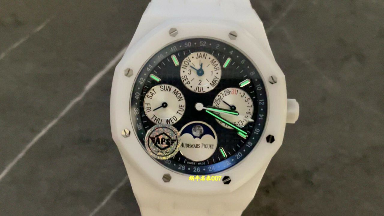 APS Audemars Piguet replica  watch Royal Oak  Perpetual calendar 26579CB.OO.1225CB.01 watches  / AP329