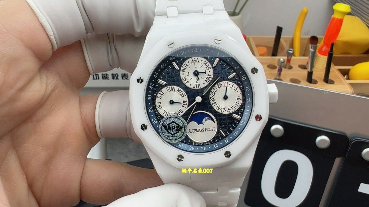 APS Audemars Piguet replica  watch Royal Oak  Perpetual calendar 26579CB.OO.1225CB.01 watches  / AP329