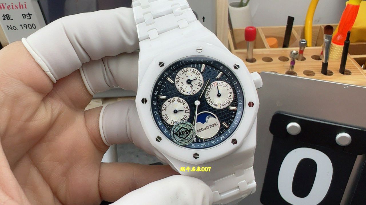 APS Audemars Piguet replica  watch Royal Oak  Perpetual calendar 26579CB.OO.1225CB.01 watches  / AP329