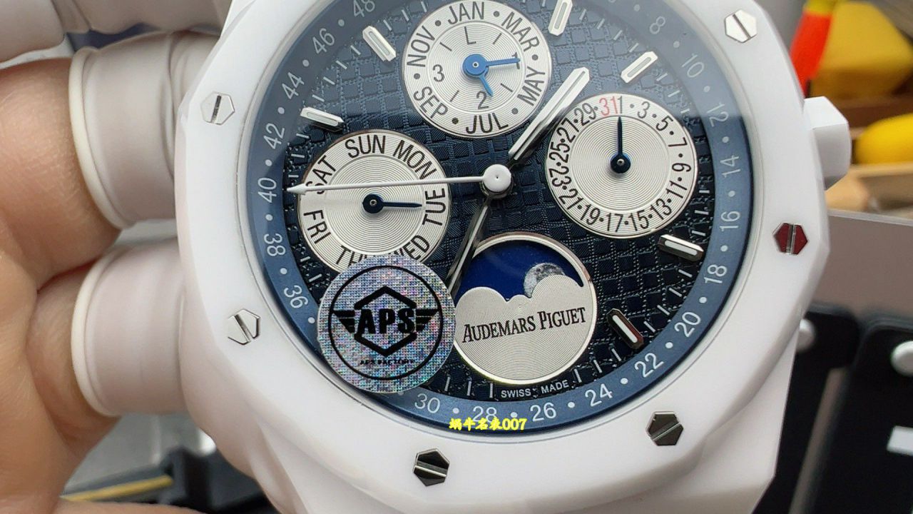 APS Audemars Piguet replica  watch Royal Oak  Perpetual calendar 26579CB.OO.1225CB.01 watches  / AP329