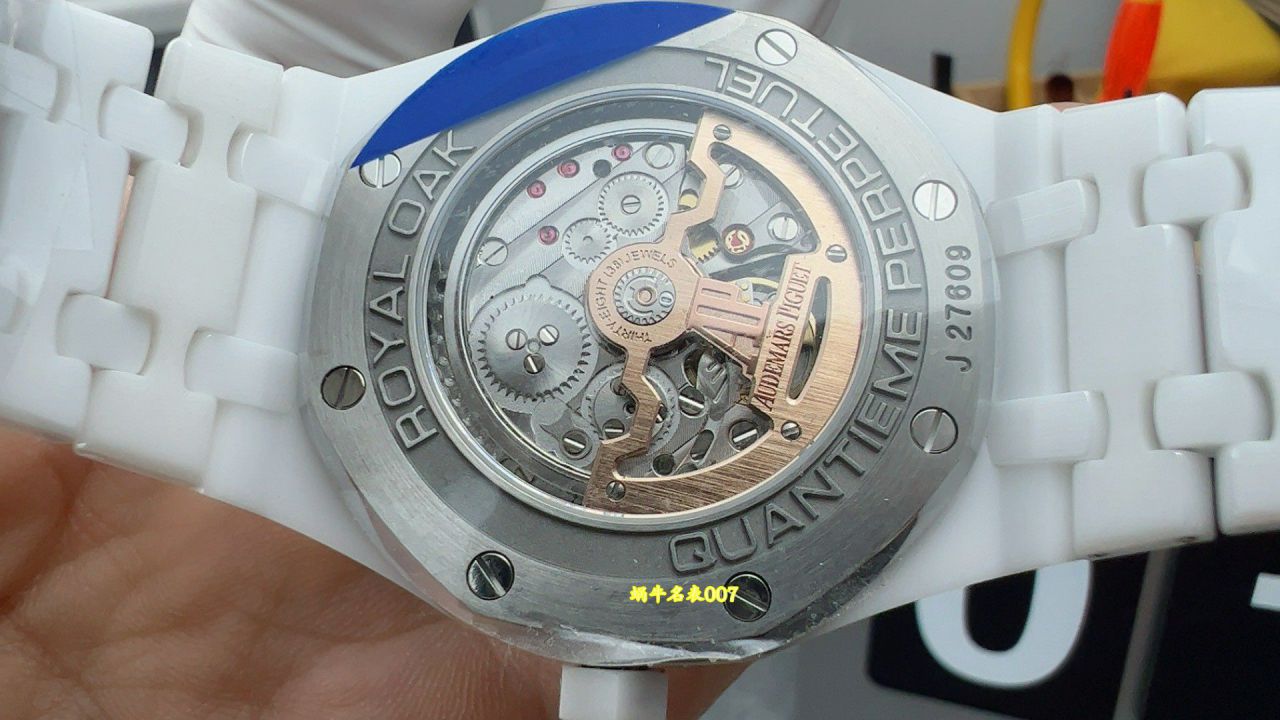 APS Audemars Piguet replica  watch Royal Oak  Perpetual calendar 26579CB.OO.1225CB.01 watches  / AP329