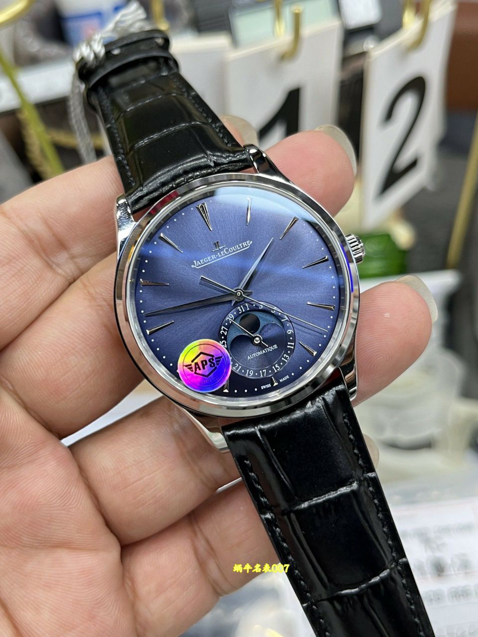  Video review APSJaeger-LeCoultre Moon Phase  Ultra-thin  Master Collection  series Q1368480 watches  / JJ207