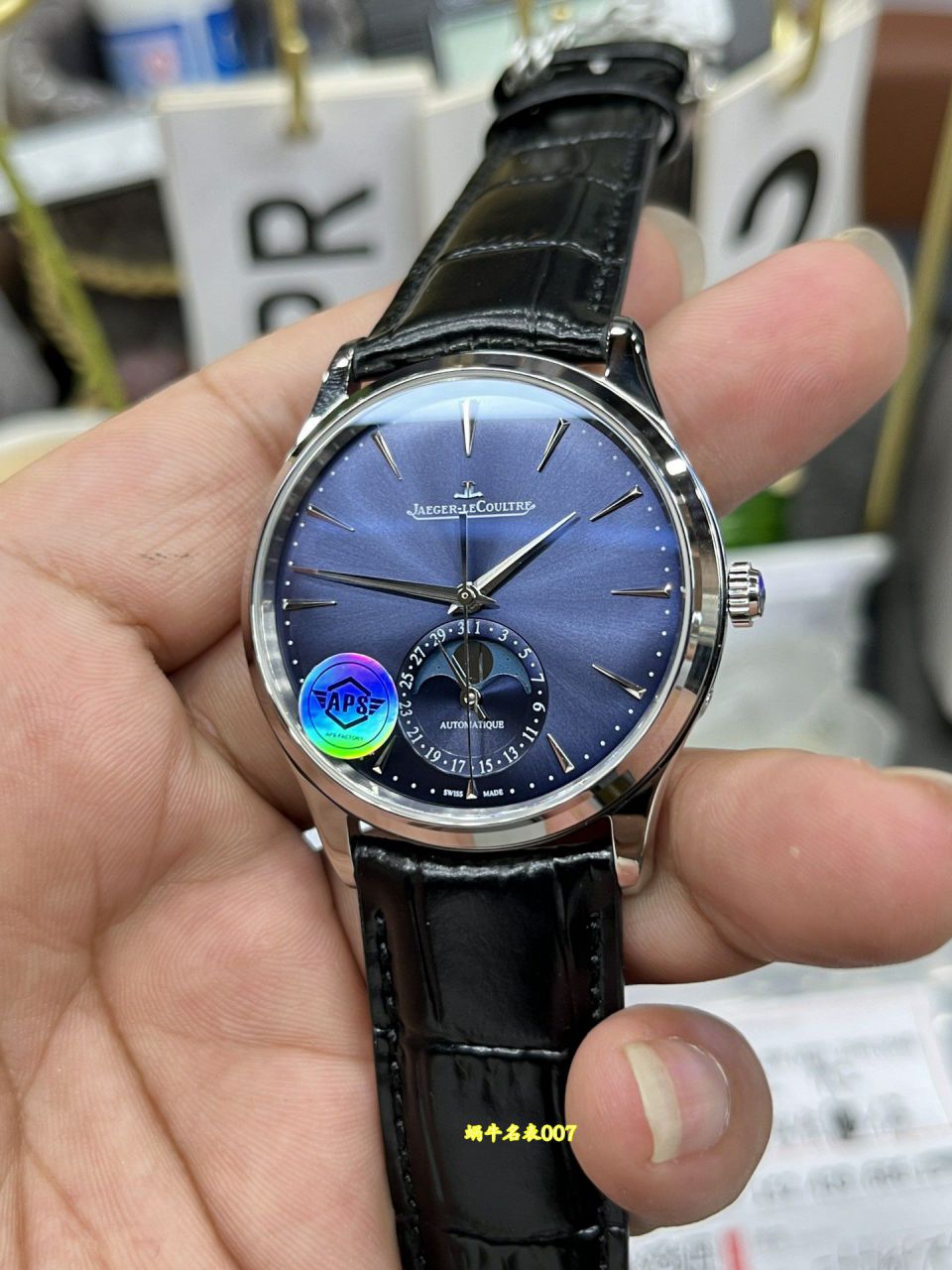  Video review APSJaeger-LeCoultre Moon Phase  Ultra-thin  Master Collection  series Q1368480 watches  / JJ207