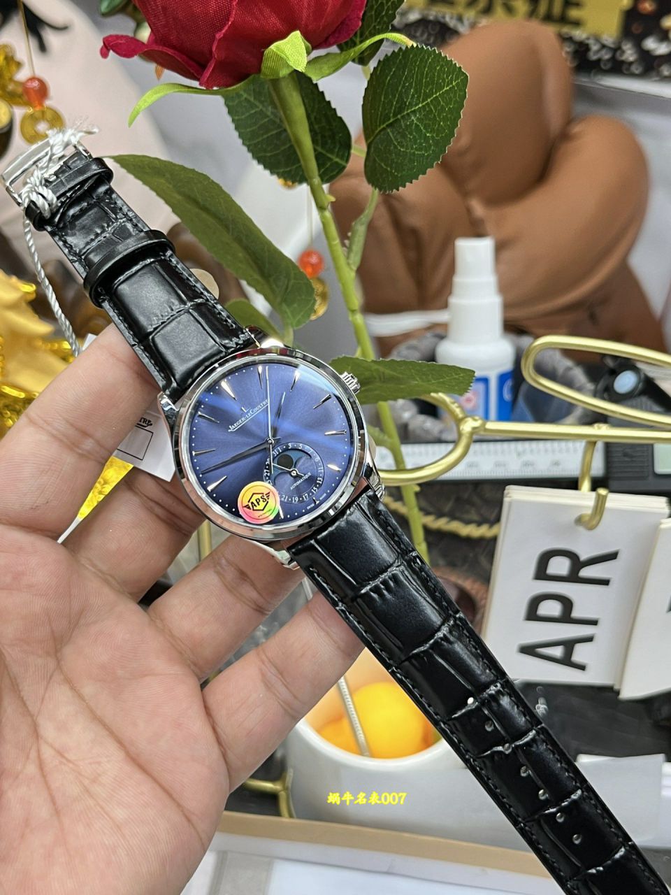  Video review APSJaeger-LeCoultre Moon Phase  Ultra-thin  Master Collection  series Q1368480 watches  / JJ207