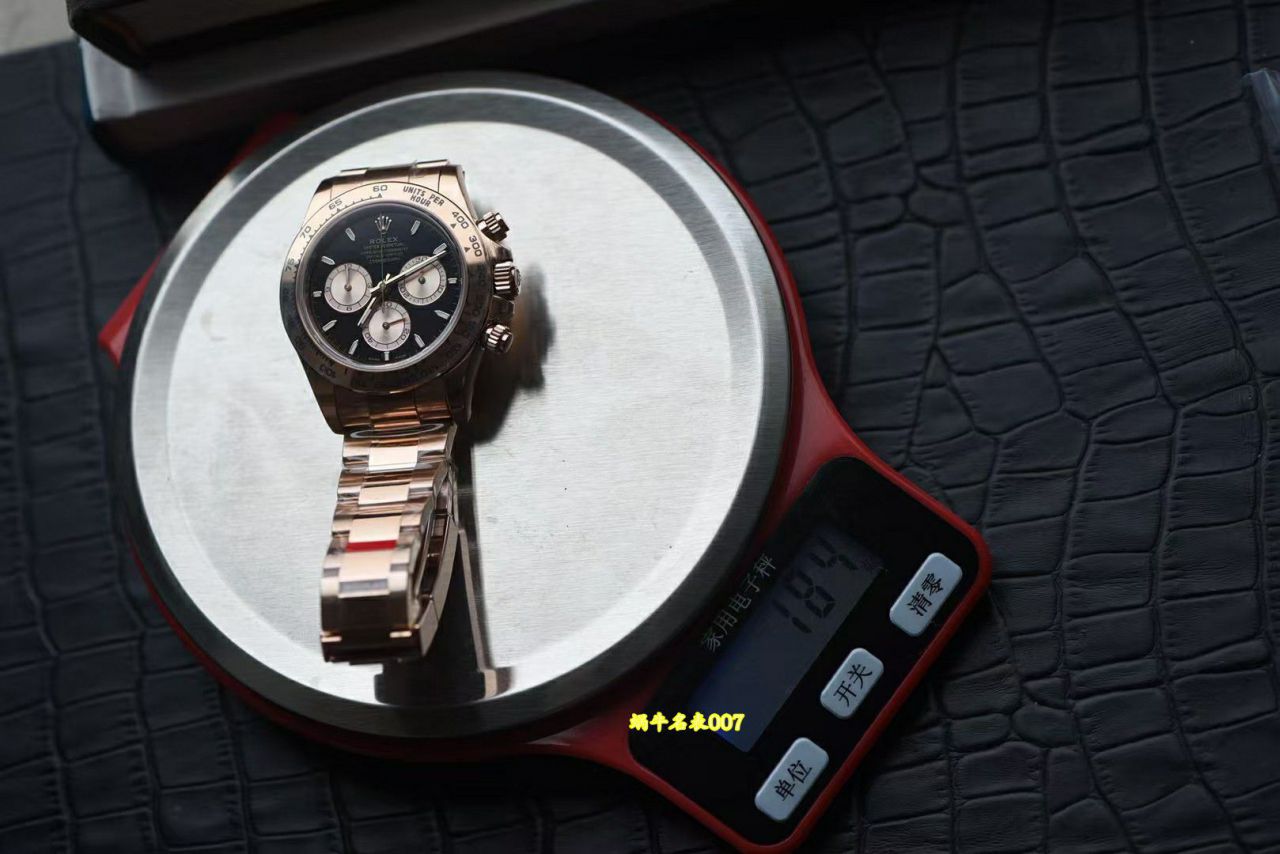 VS Rolex Daytona  series TOP replica  Matching weight version m126505-0001 watches  / R999