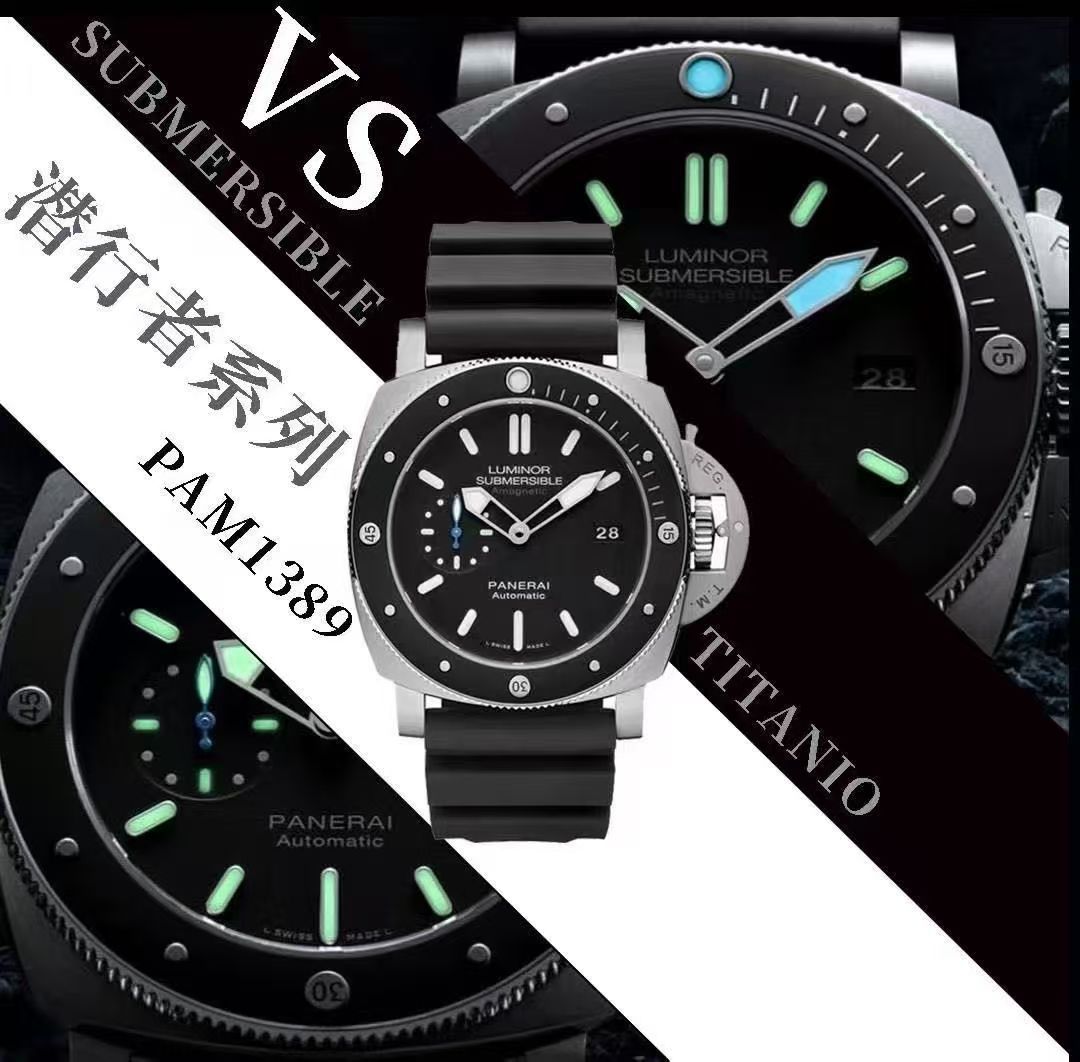  Video review VS Factory best replica Panerai Submarine series PAM01389 watches  / VSPAM01389