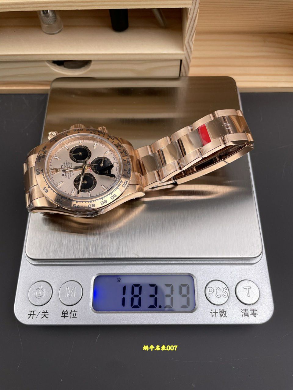 VS super  Matching weight version 贝嫂 Rolex Daytona  series m126505-0003 watches  / R1006