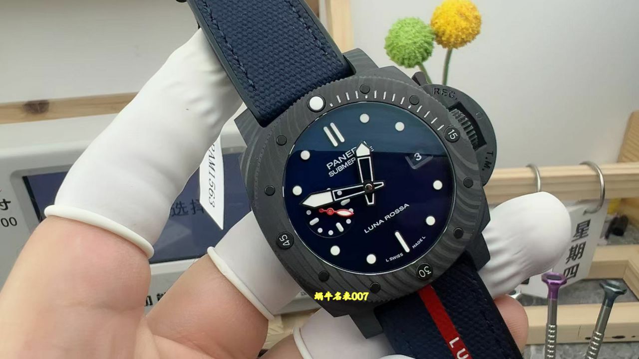 vs Factory Panerai Submarine series PAM01563，PAM1563 watches  / VSPAM01563