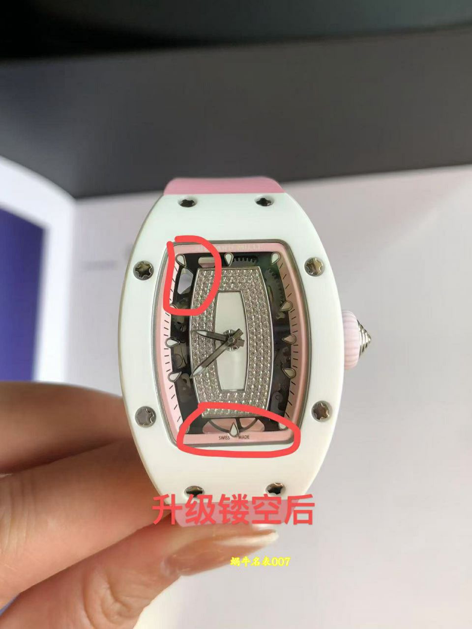  RICHARD MILLE    Women  series TOP replica  watchRM 07-01 / BBARM0701