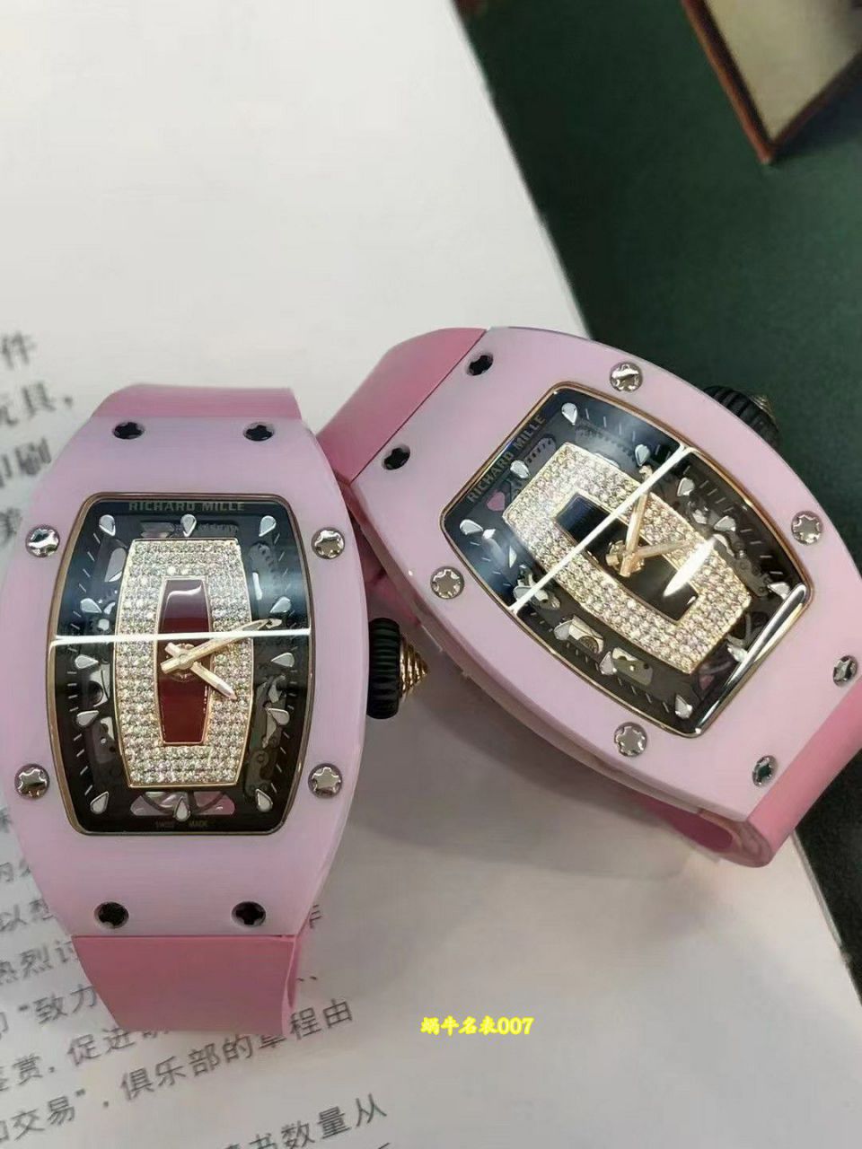  RICHARD MILLE    Women  series TOP replica  watchRM 07-01 / BBARM0701