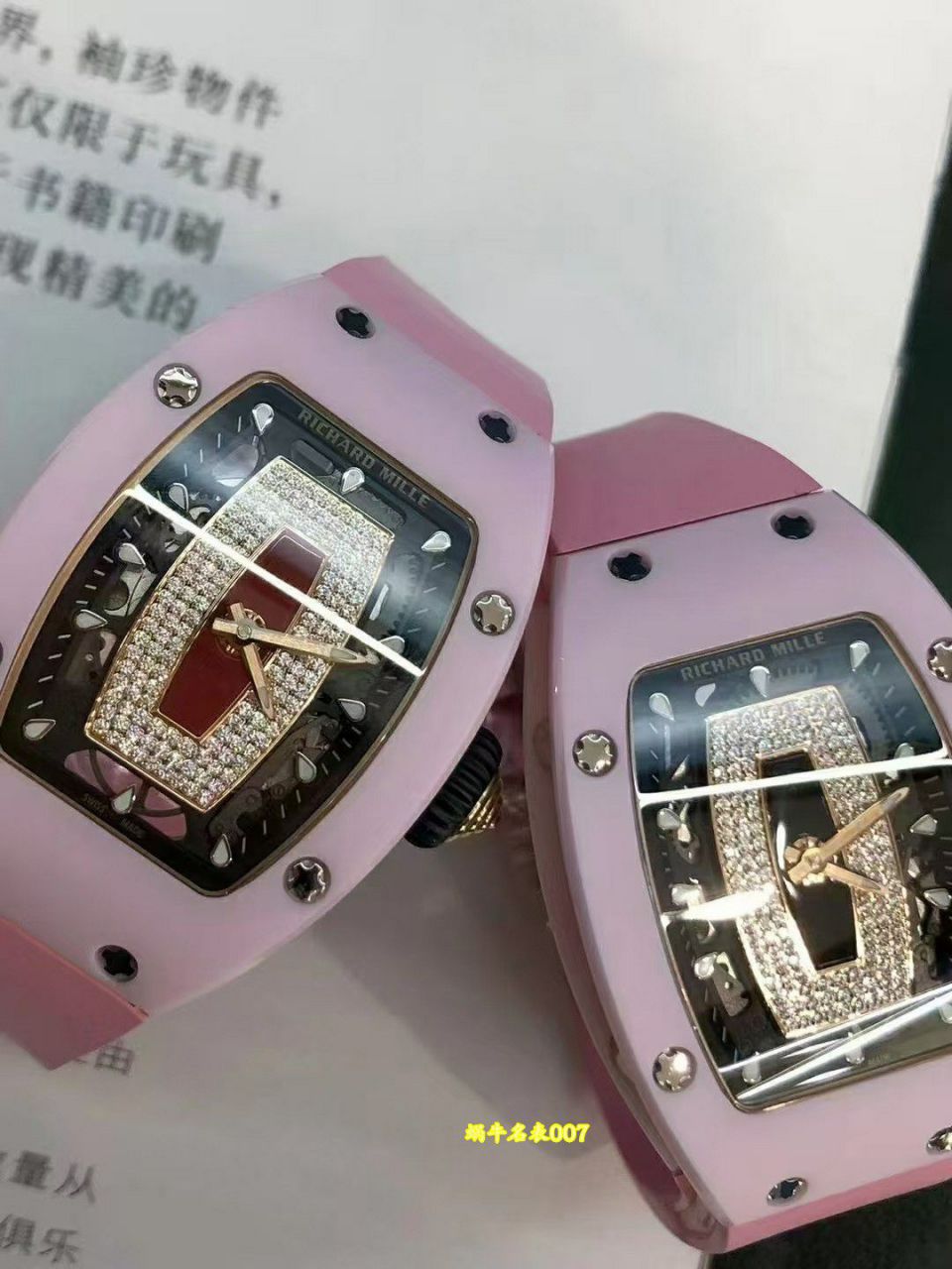  RICHARD MILLE    Women  series TOP replica  watchRM 07-01 / BBARM0701