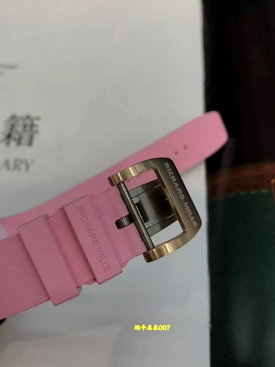  RICHARD MILLE    Women  series TOP replica  watchRM 07-01 / BBARM0701