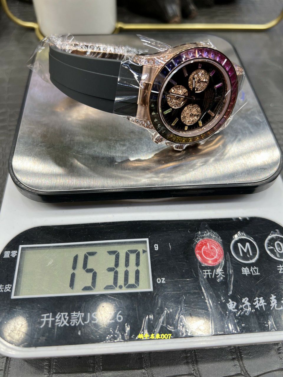 CBD RolexTOP replica  Private  Customized  Daytona  series 40mm Rainbow Daytona  Sand golden eye  watch / R1026