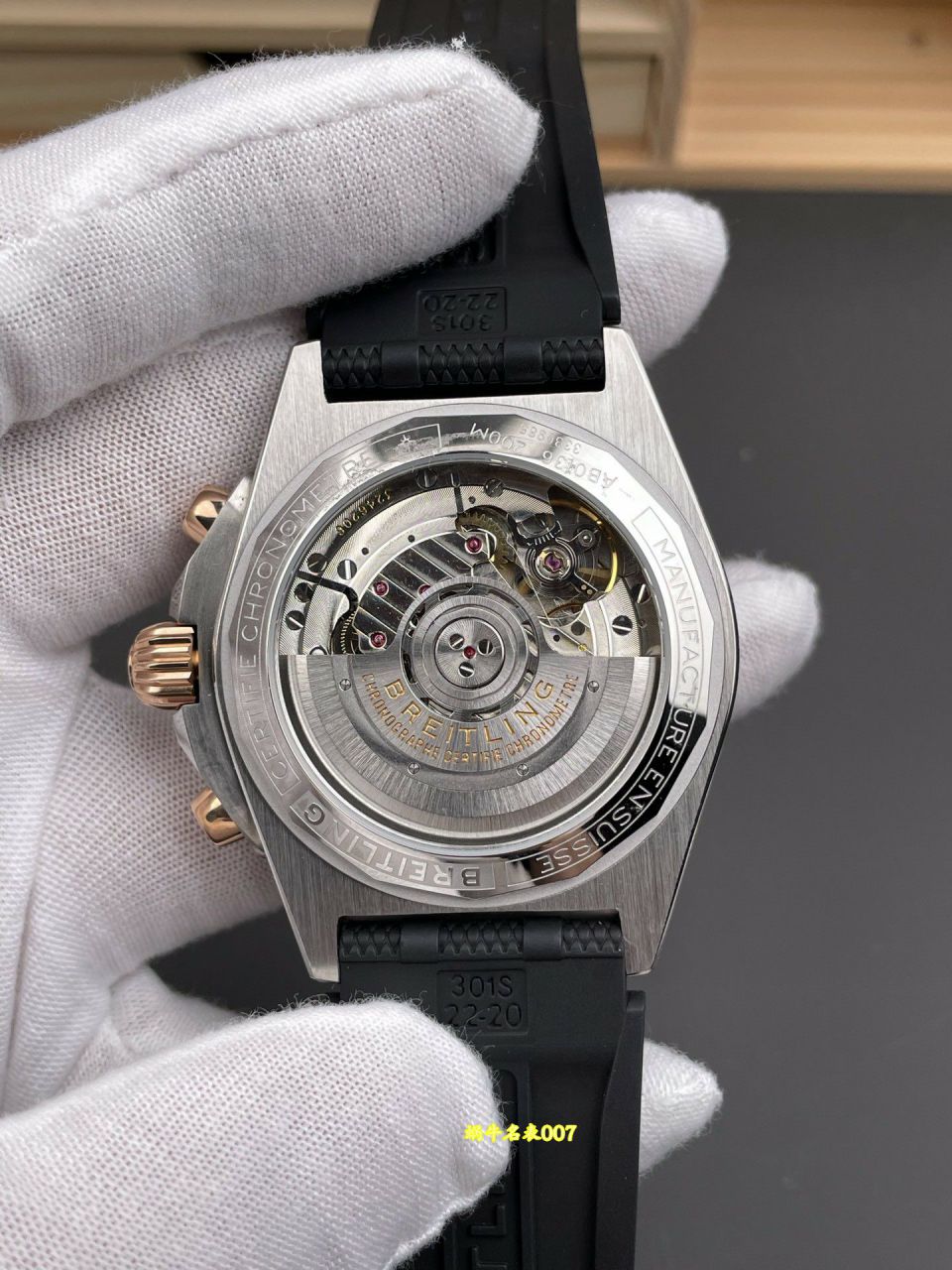 BLS Factory Breitling Mechanical timing movement  series UB0134101B1S1 watches  / BL221