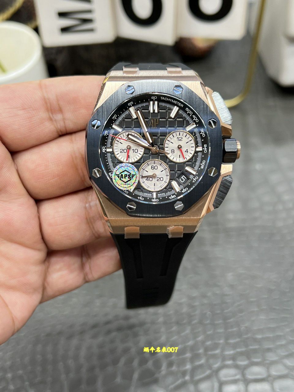APS Factory Audemars Piguet Royal Oak  Offshore TOP replica  watch26420RO.OO.A002CA.01 watches  / AP365