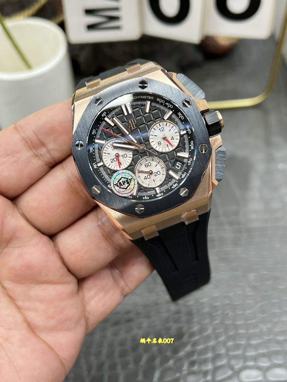 APS Factory Audemars Piguet Royal Oak  Offshore TOP replica  watch26420RO.OO.A002CA.01 watches  / AP365