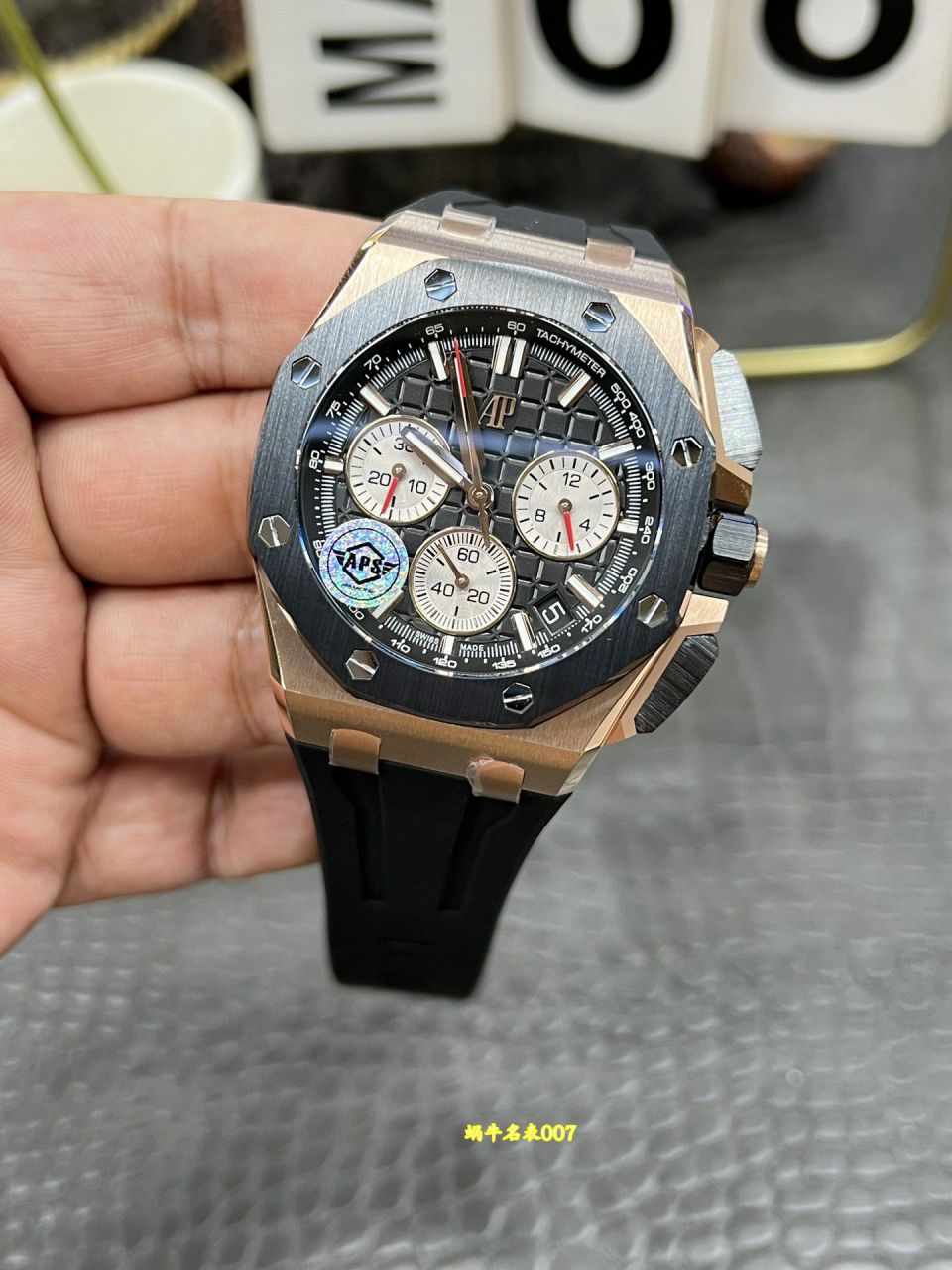 APS Factory Audemars Piguet Royal Oak  Offshore TOP replica  watch26420RO.OO.A002CA.01 watches  / AP365