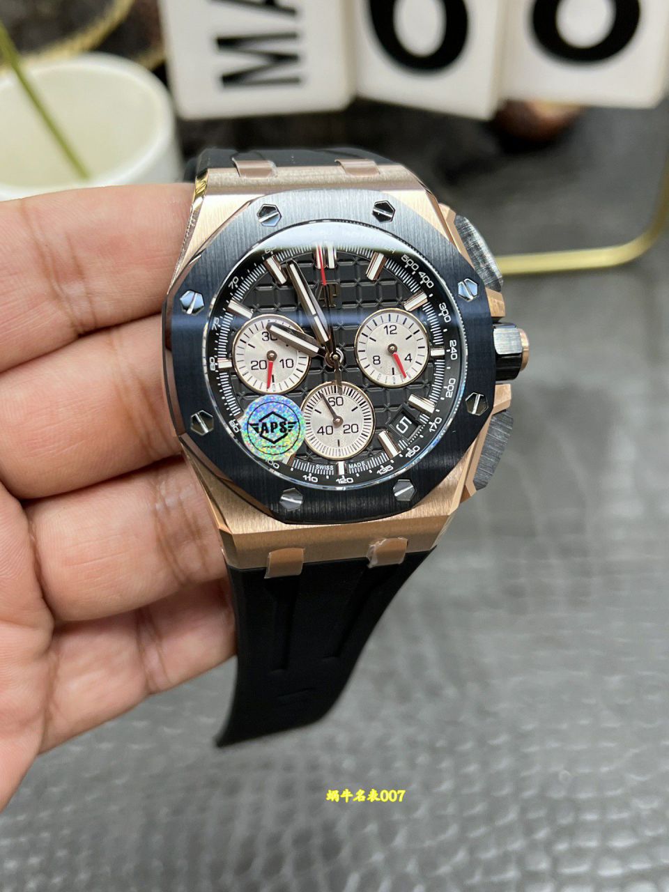 APS Factory Audemars Piguet Royal Oak  Offshore TOP replica  watch26420RO.OO.A002CA.01 watches  / AP365