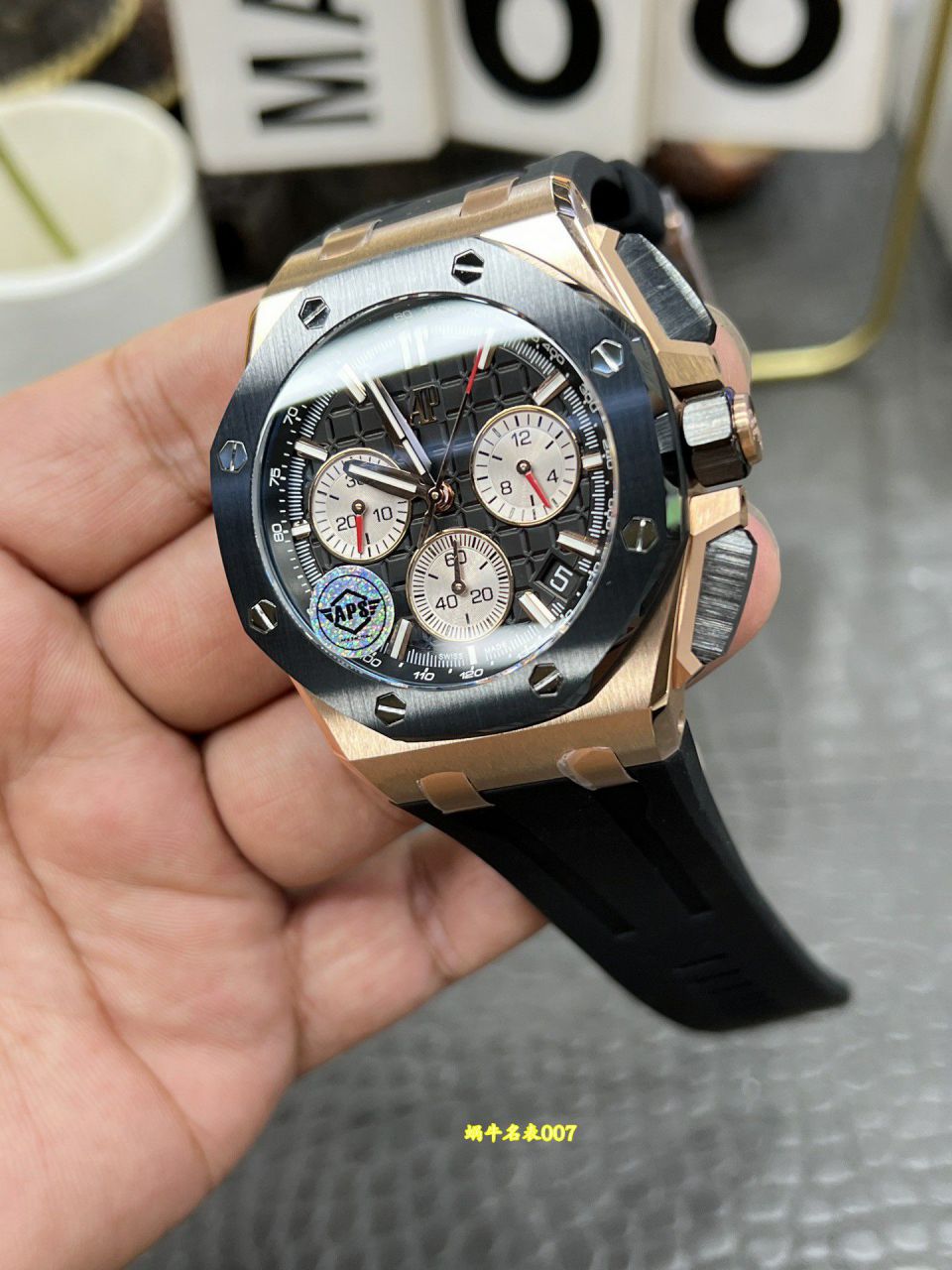 APS Factory Audemars Piguet Royal Oak  Offshore TOP replica  watch26420RO.OO.A002CA.01 watches  / AP365