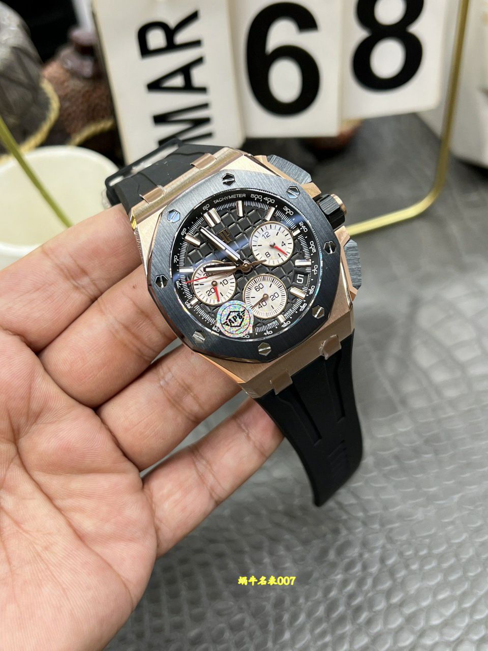 APS Factory Audemars Piguet Royal Oak  Offshore TOP replica  watch26420RO.OO.A002CA.01 watches  / AP365