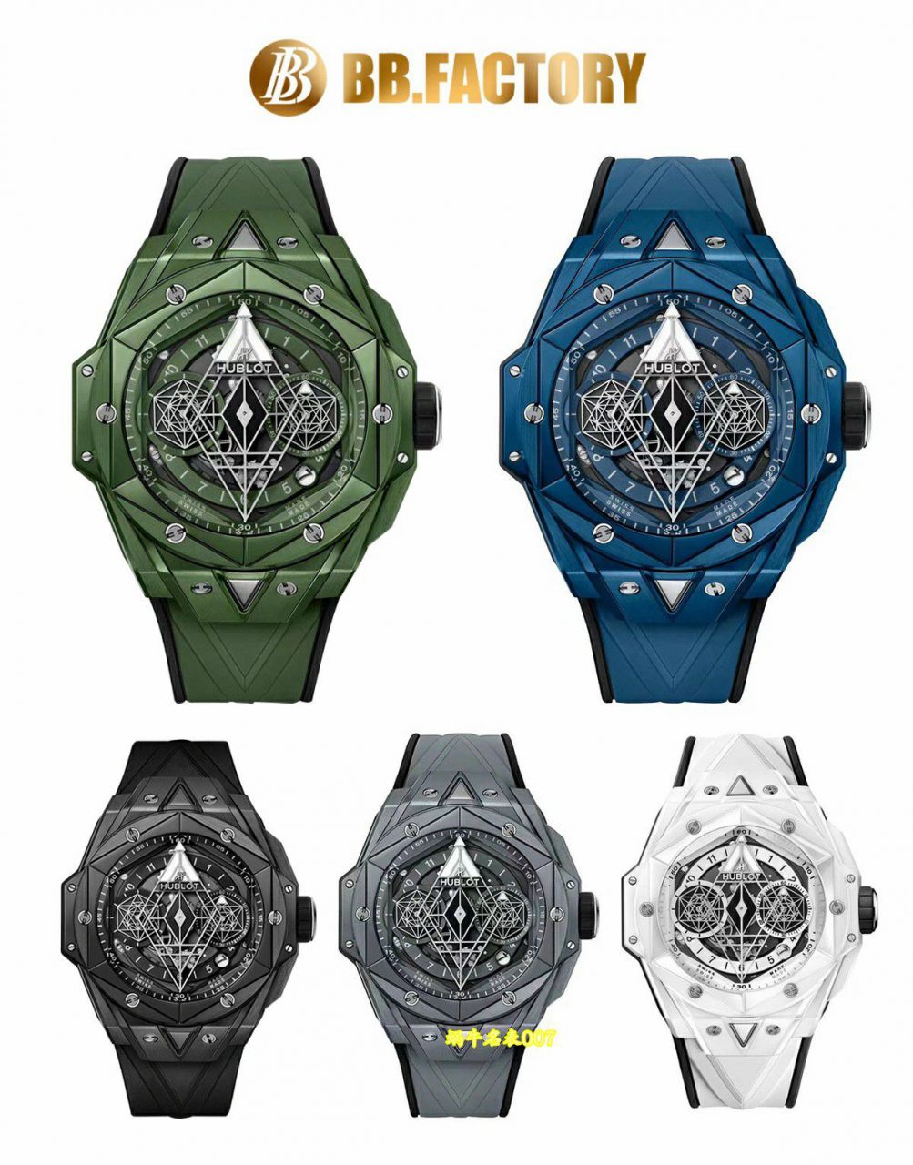 BBF Factory  Hublot Tattoo II TOP replica  watch Hublot BIG BANG series 418.FX.8007.RX.MXM21 watches  / YB162