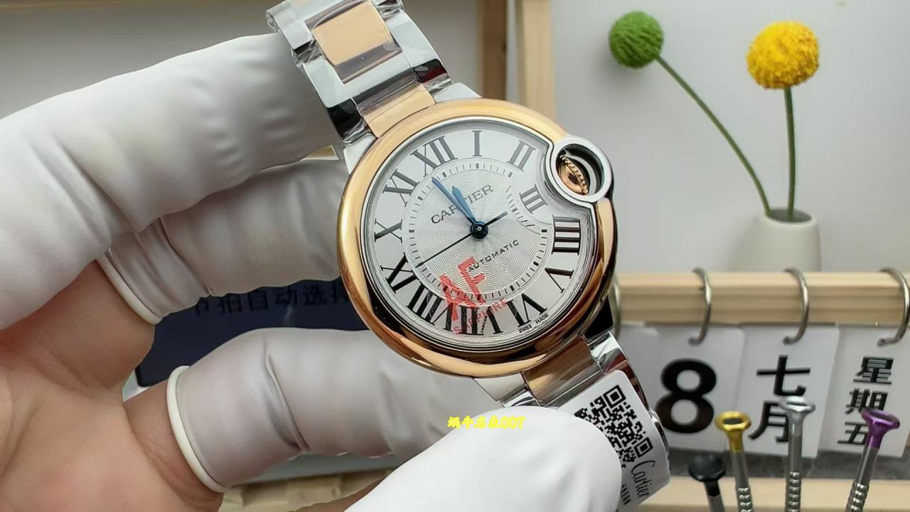 AF Factory Cartier blue balloons 33mm lady W2BB0032 watches  / K383