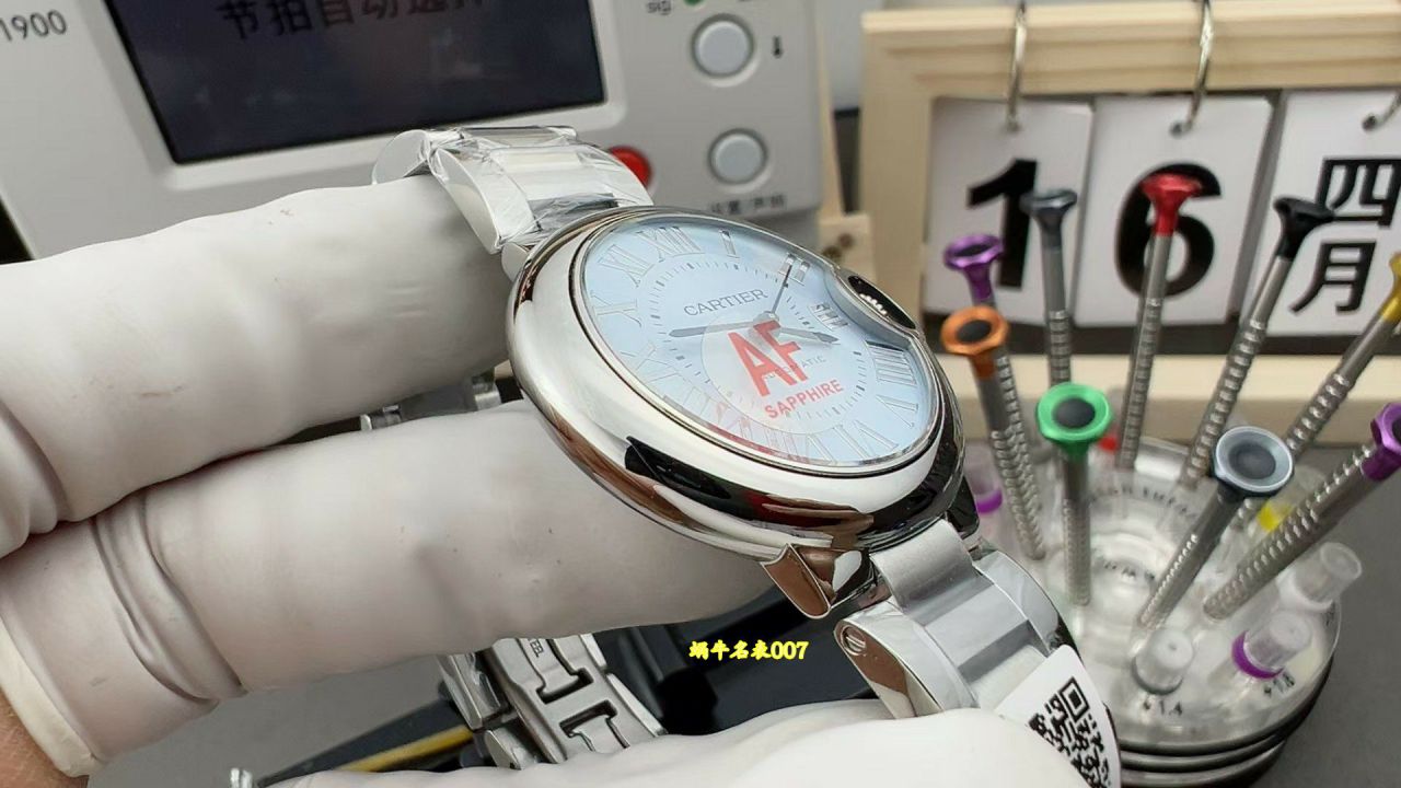 AF 33mm ice  blue balloonsCartier Women watch WSBB0062 watches  / K386