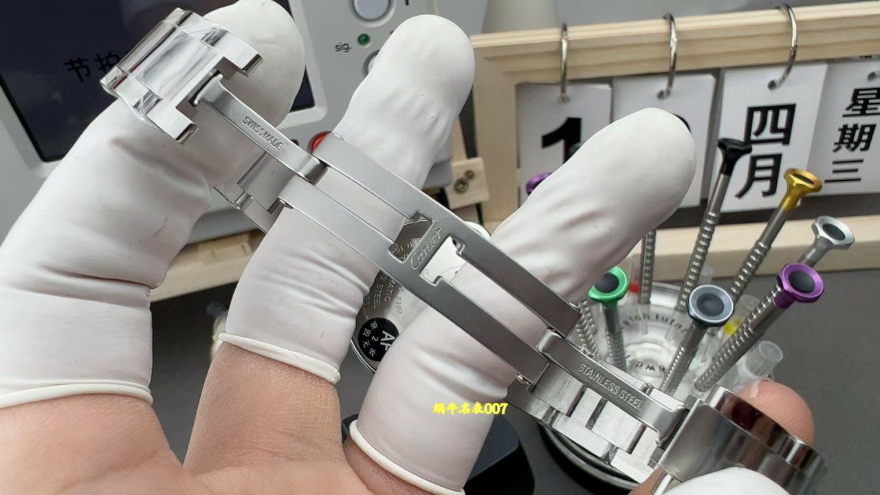 AF 33mm ice  blue balloonsCartier Women watch WSBB0062 watches  / K386