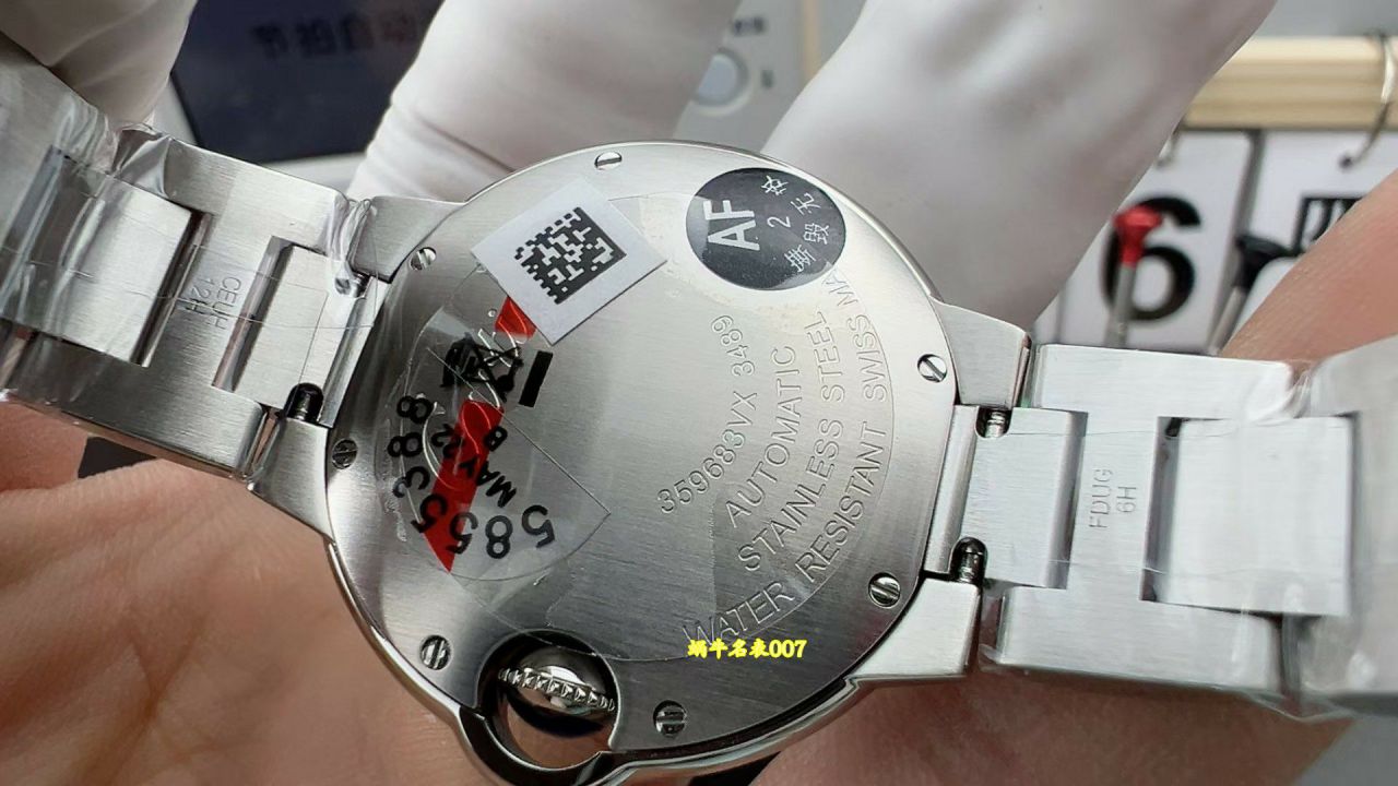 AF 33mm ice  blue balloonsCartier Women watch WSBB0062 watches  / K386