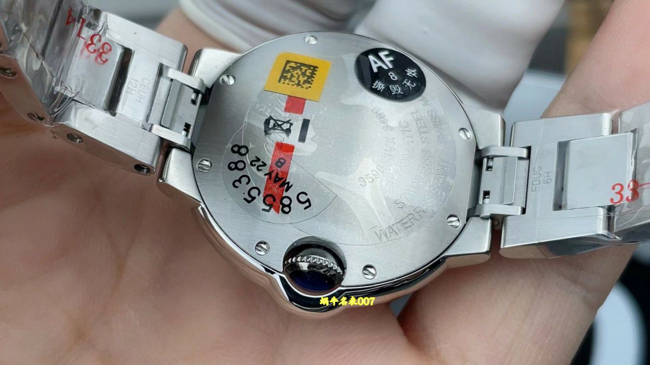 AF Factory 33mm Cartier blue balloonsTOP replica  Women watch WSBB0044 watches  / k387