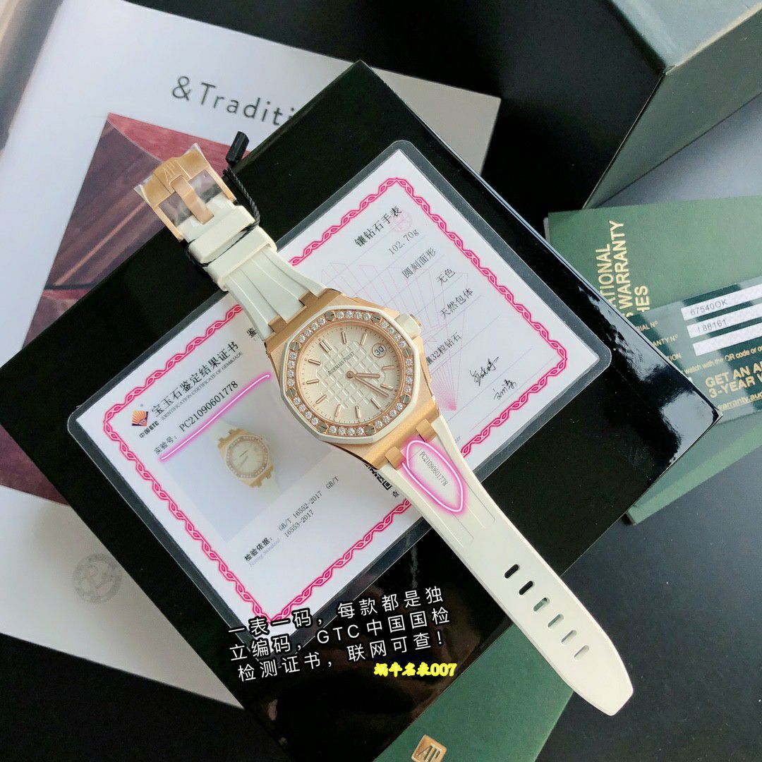  Ultra-high-end  Rare Original Quality   Real Diamond  Women watch Audemars Piguet Royal Oak  Offshore  replica 67540OK.ZZ.D010CA.01 watches  / AP367