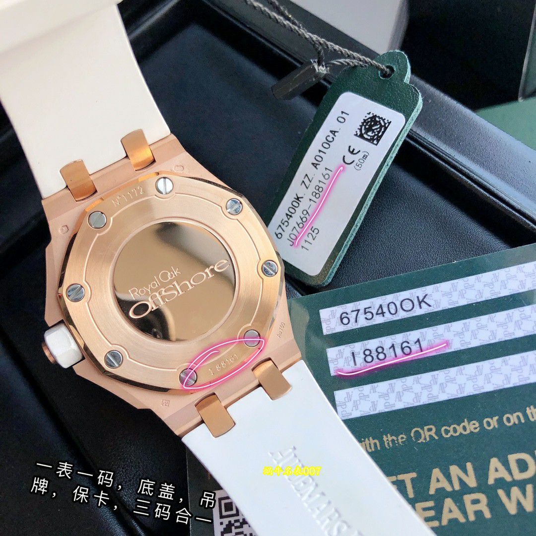  Ultra-high-end  Rare Original Quality   Real Diamond  Women watch Audemars Piguet Royal Oak  Offshore  series 67540SK.ZZ.A010CA.01 watches  / AP366