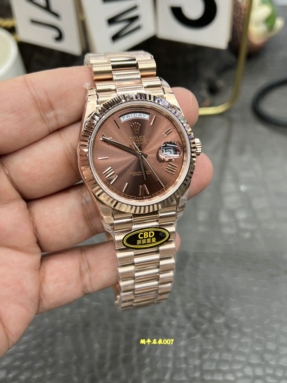 CBD Matching weight version Rolex Day-Date  Coffee dial m228235-0002 watches  / R1033
