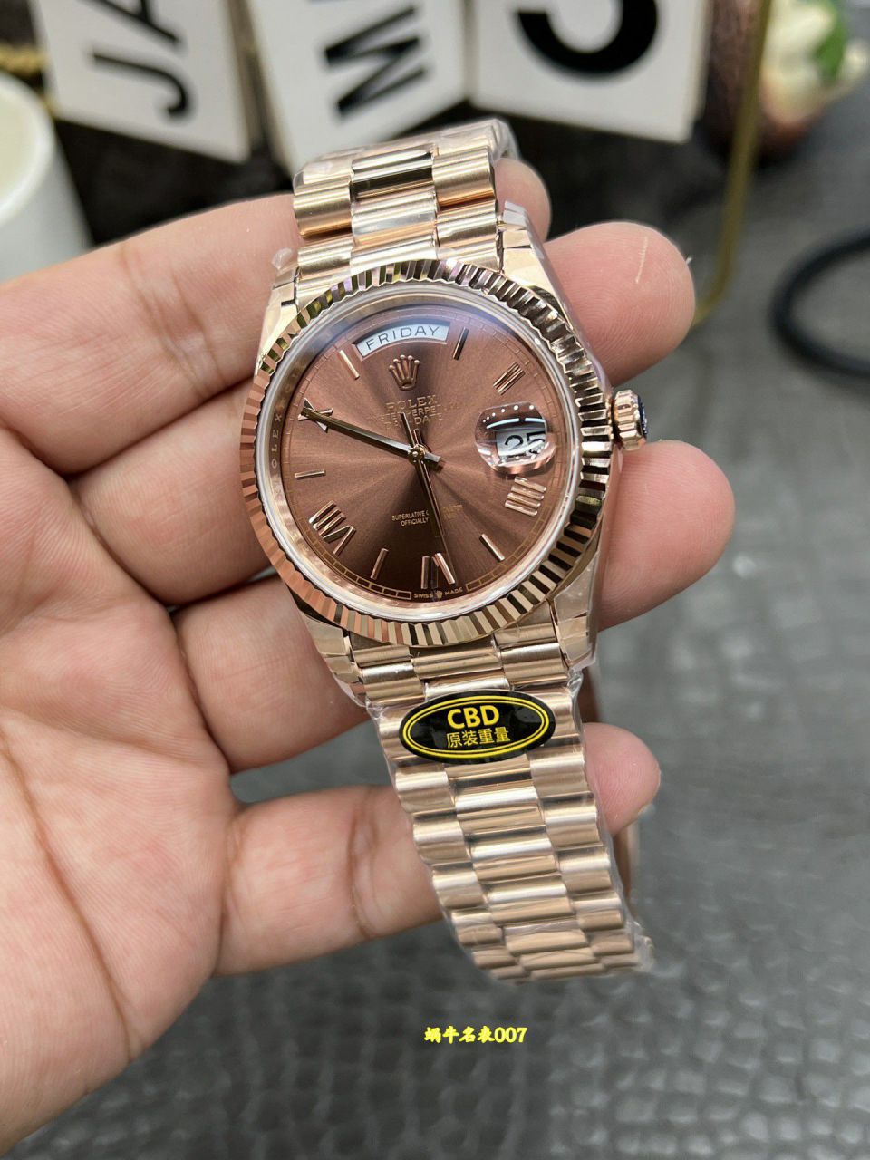 CBD Matching weight version Rolex Day-Date  Coffee dial m228235-0002 watches  / R1033