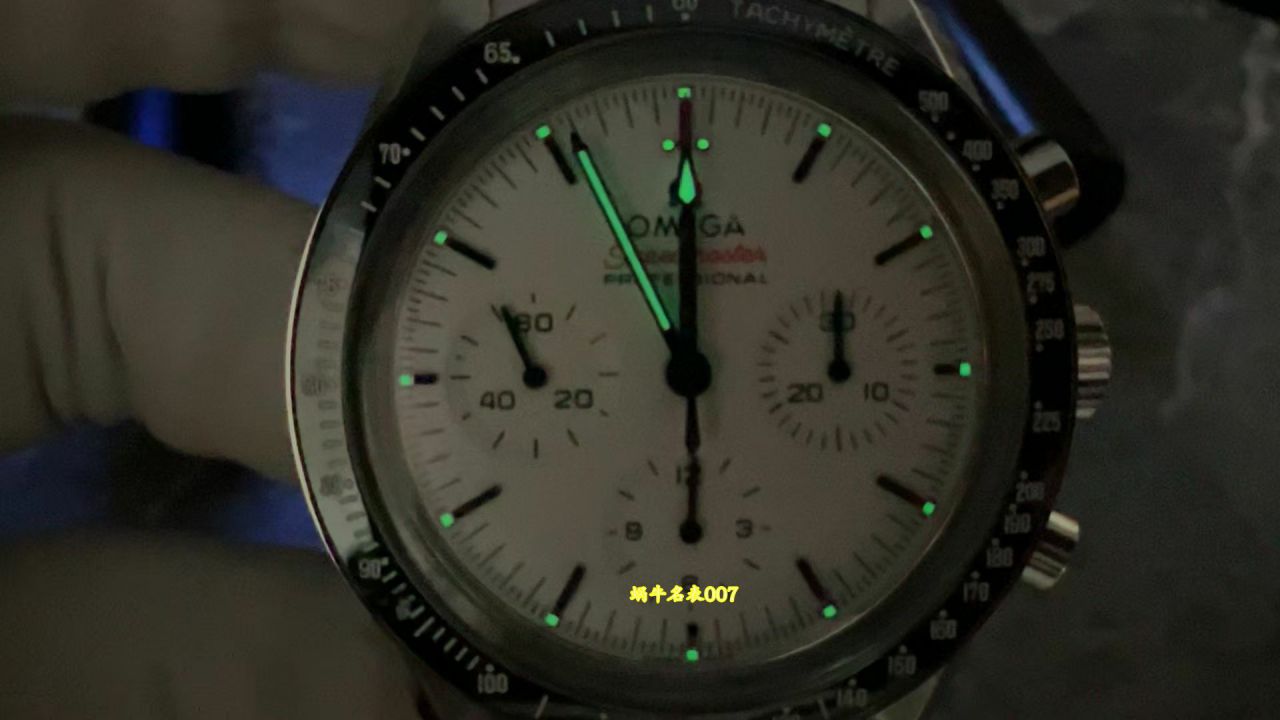 OM Omega Speedmaster  Professional Moonwatch  310.30.42.50.01.002 watches  / VS839