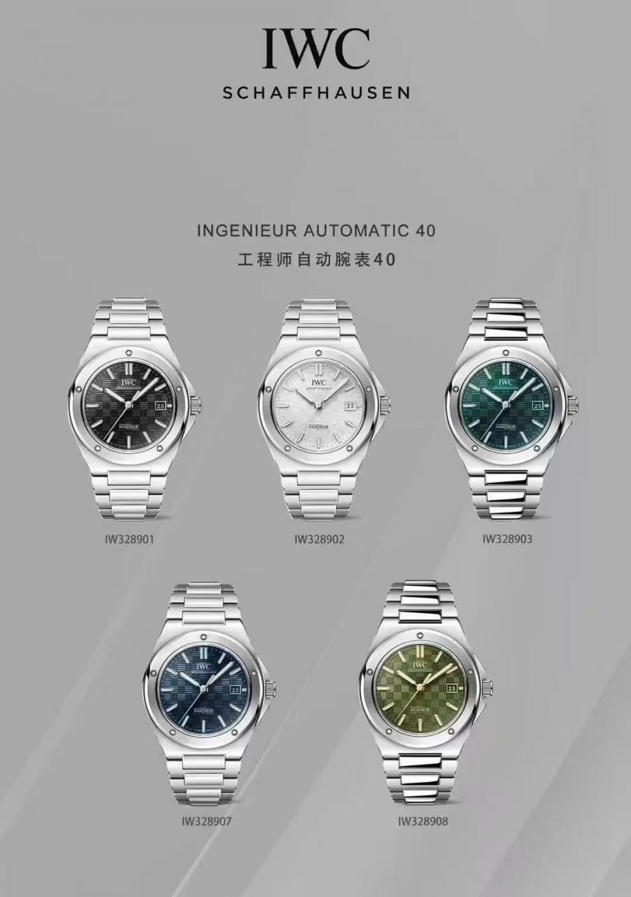  Video review V7 Factory   IWC Ingenieur  series  Green 金针IW328908 watches  / WG669